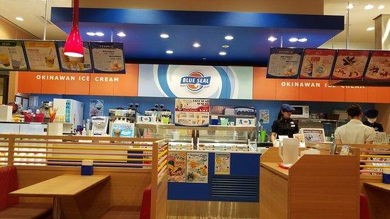 Blue Seal, Okinawa Rycom