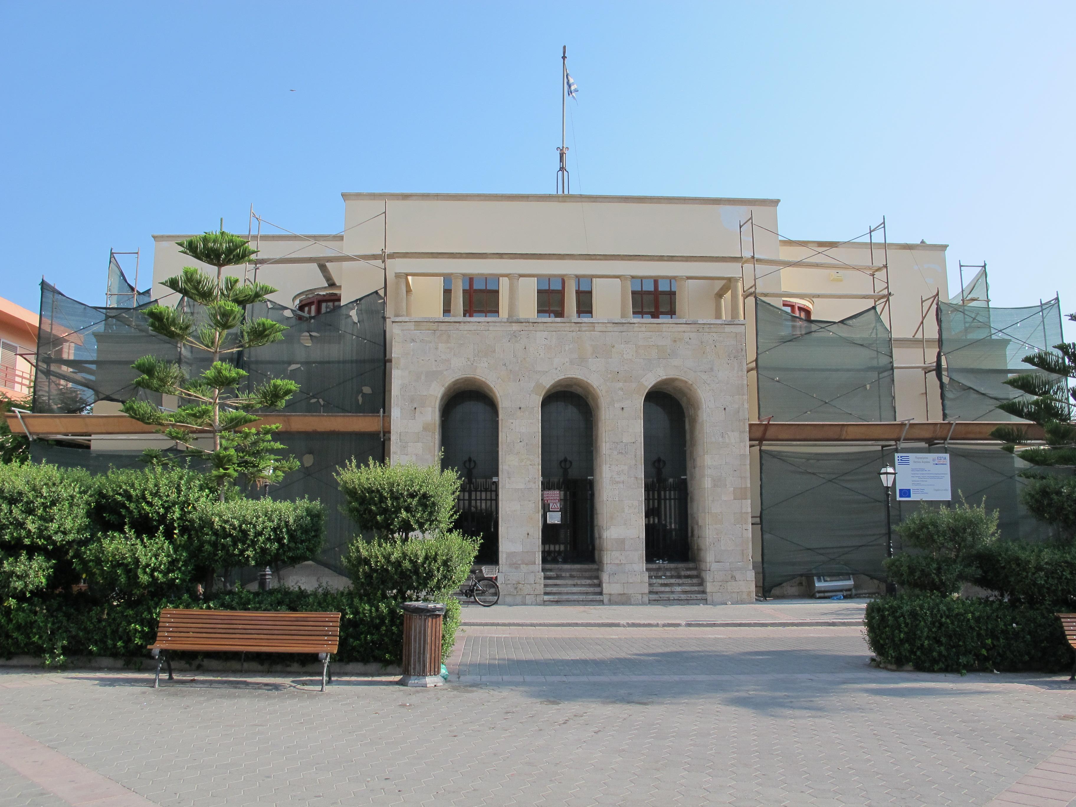 Archäologisches Museum Kos