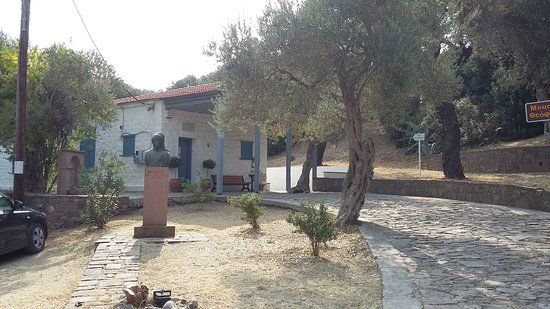 Theophilos-Museum