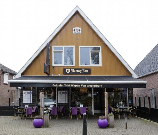 Het Wapen van Westerbork